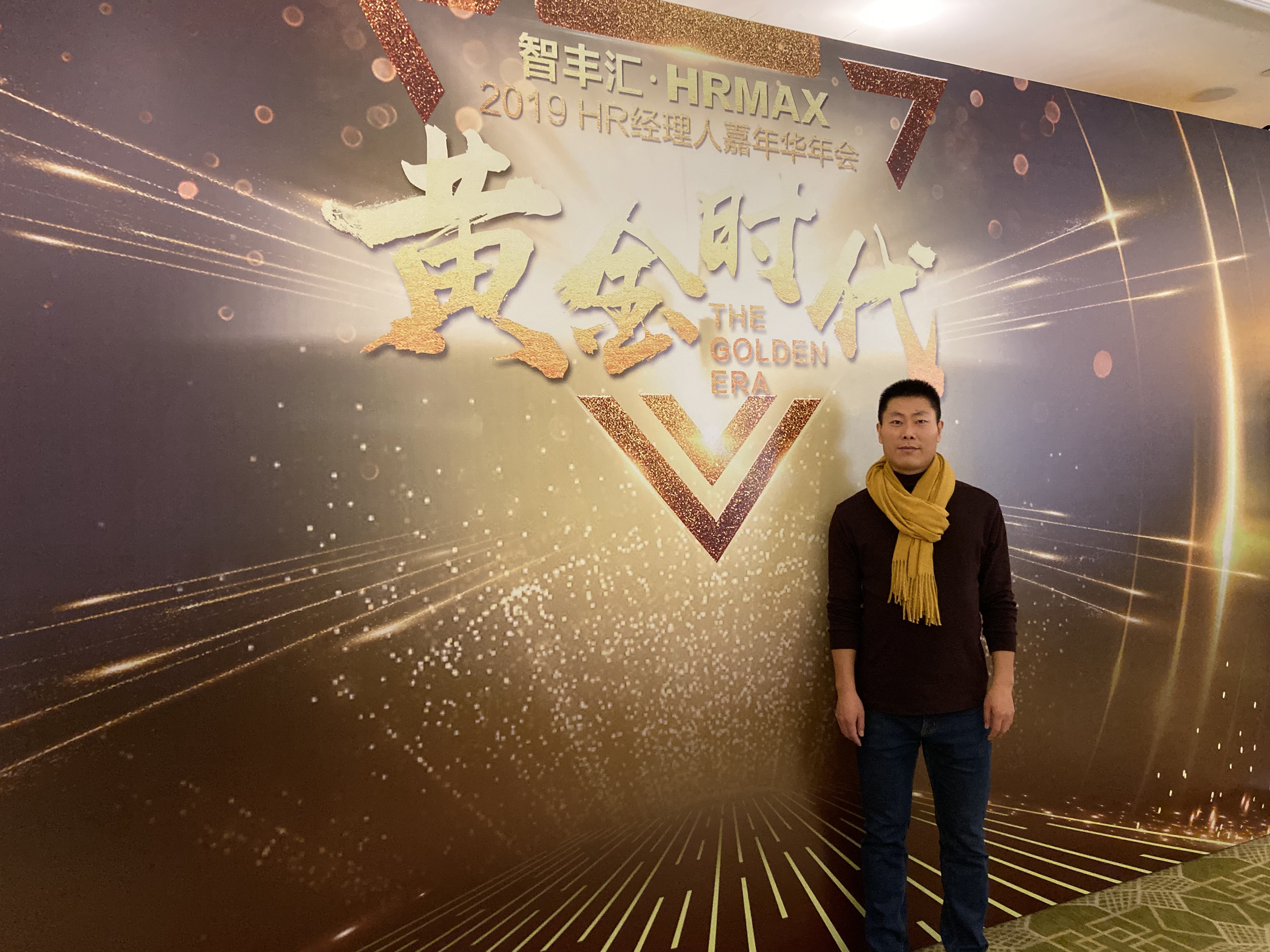 易加鑫,灵活用工,财税优化,人力资源 易加鑫,灵活用工,财税优化,人力资源