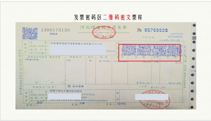 易加鑫灵活用工平台 降低企业用工成本