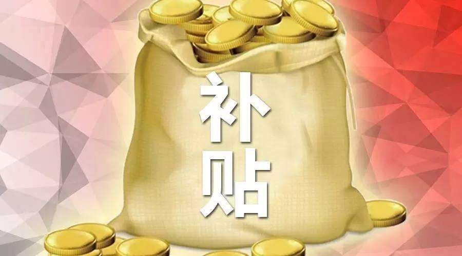 易加鑫,灵活用工,财税优化,人力资源,社保入税,用工成本
