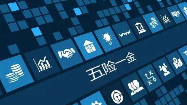 易加鑫 灵活用工平台 降低用工成本