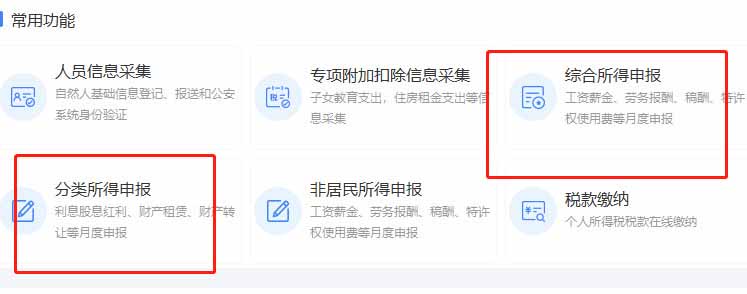 易加鑫灵活用工 降低企业成本