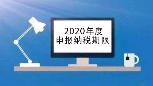 用工成本