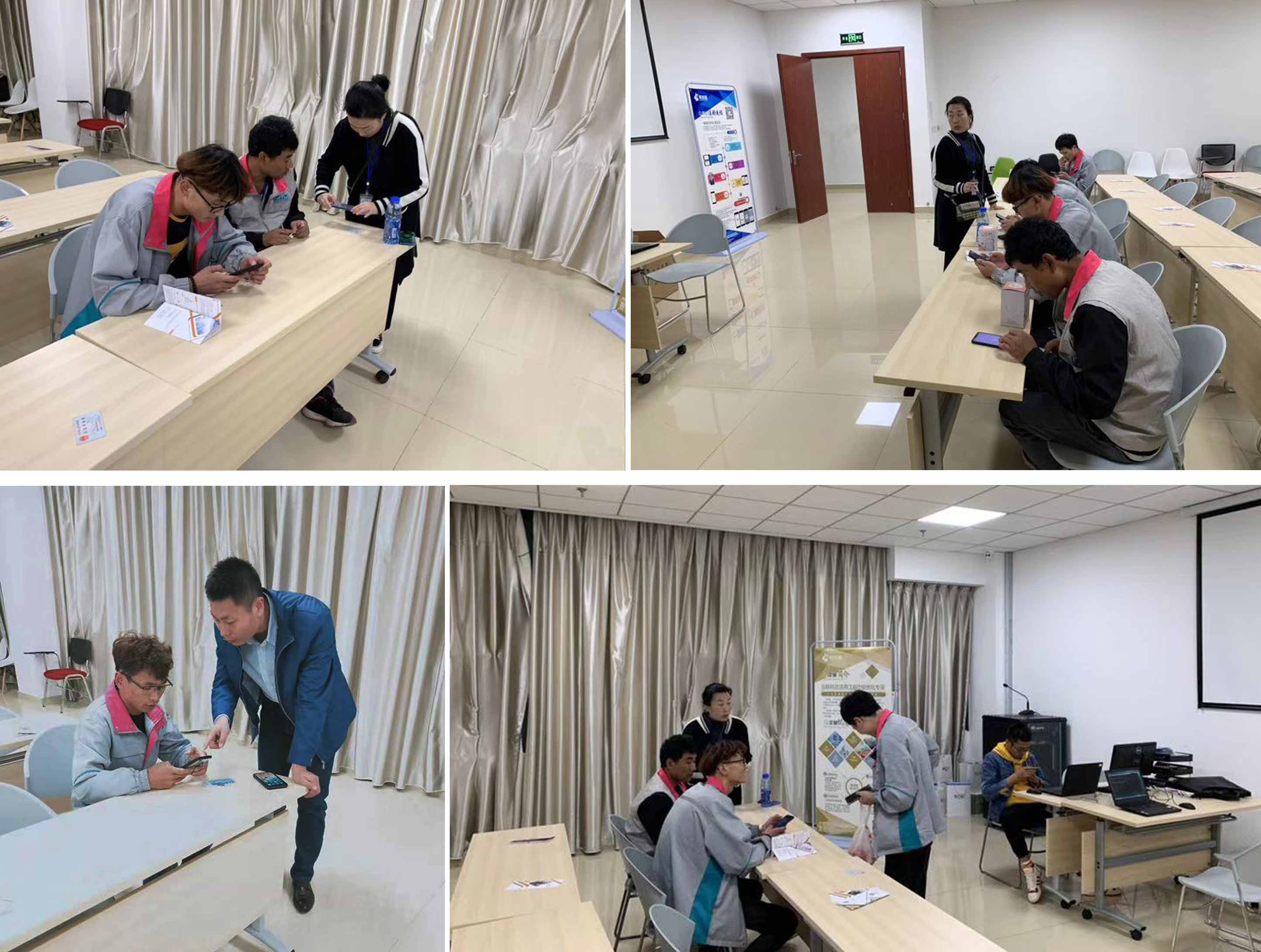 易加鑫,灵活用工,财税优化 企业组织结构变革